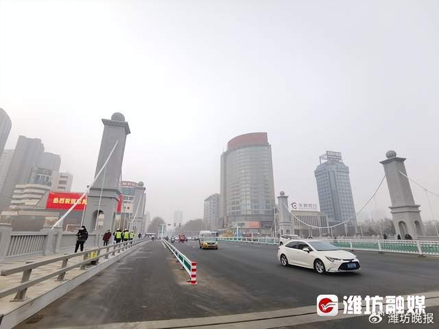 【更好潍坊|东风桥,全新"上线"!】