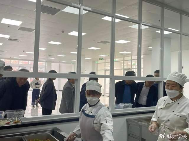 潞河中学教育集团于家务校区教育发展专题座谈会顺利召开