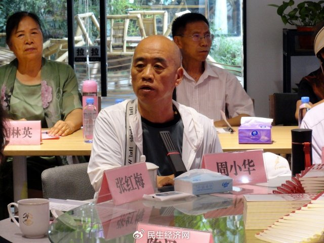 "铸盾前行·国防情怀"退役军人国防教育主题活动在蓉举行