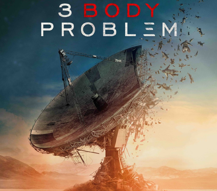 3月21日,由刘慈欣科幻大作《三体》改编的同名网飞版剧集,在众多科幻