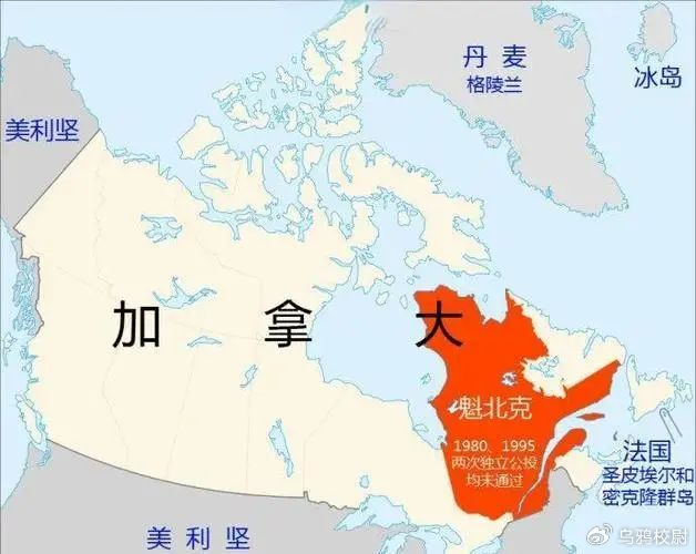 美国为什么不吞并加拿大的领土为什么在线 美国为什么不吞并加拿大的领土为什么在线