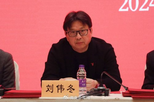 江苏省美协六届五次理事(扩大)会在南京举行|刘云|美协|江苏省_新浪
