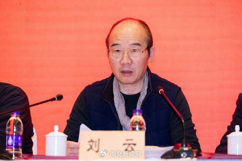 江苏省美协六届五次理事(扩大)会在南京举行|刘云|美协|江苏省_新浪