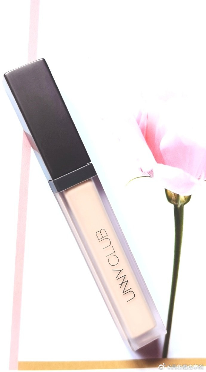 unny遮瑕液7李佳琦推荐遮盖膏脸部斑点黑眼圈笔