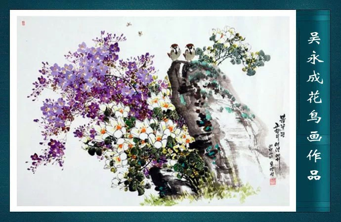 朝鲜花鸟画大师作品欣赏