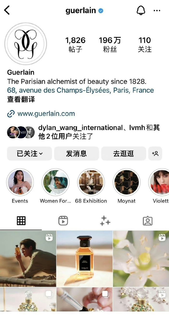 王鹤棣娇兰外网ins认证的首位中国艺人这组广告片拍得有质感吗