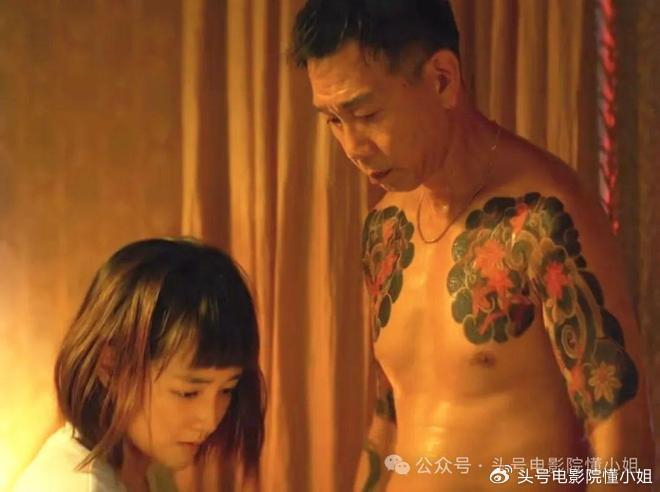 揭秘《周处除三害》虐待戏,香港仔害羞了__财经头条