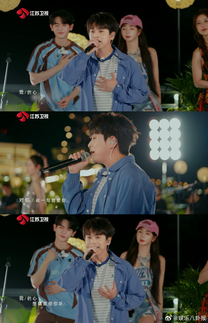 甜蜜旋律中张碧晨和武艺仿佛演绎着现代版的梁山伯与茱丽叶