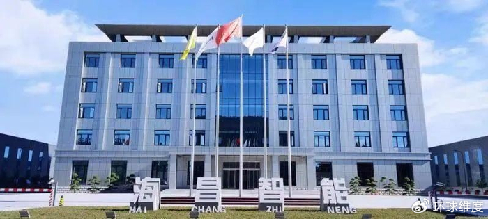 海昌智能ANGSTROM诉讼案搜索结果