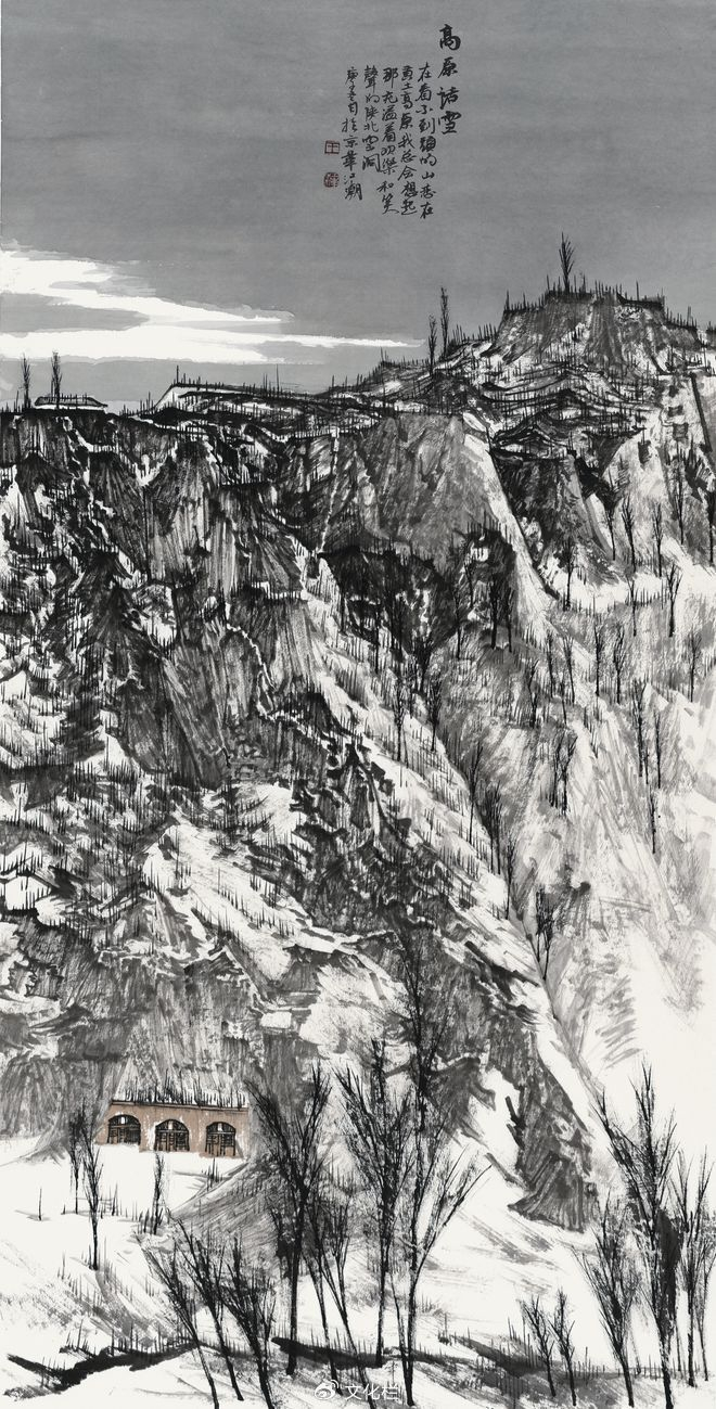 高峰体验——王江潮山水画展开幕 九十余幅佳作亮相|中国画坛|王江