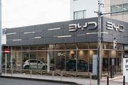 比亚迪ATTO 3在日本正式上市 售价440万日元