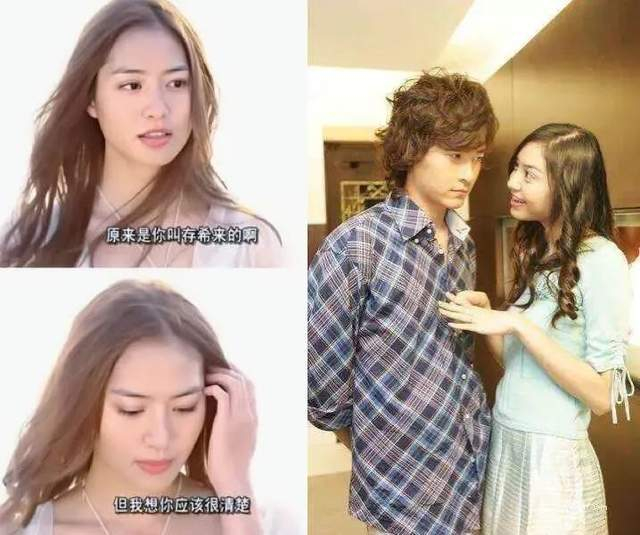 命中注定我爱你|白歆惠|毛加恩_新浪新闻