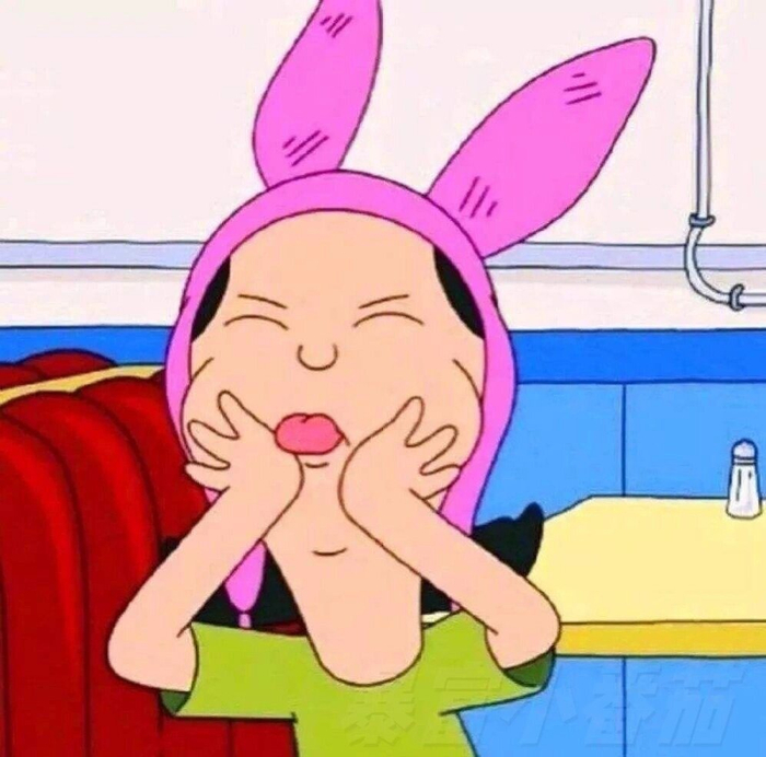 来一点搞怪头像