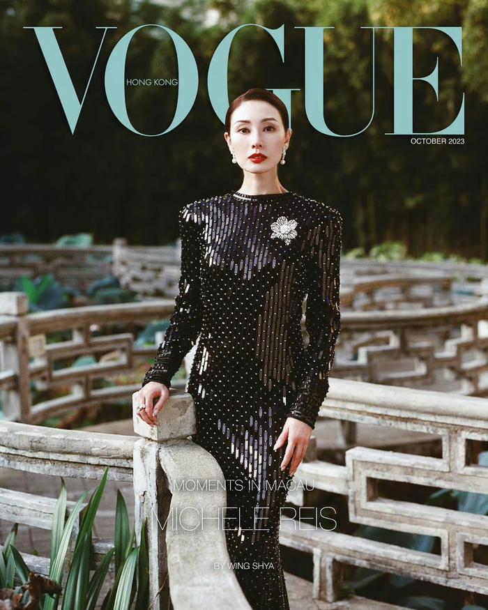 李嘉欣 x 中国香港版《vogue》10月刊封面