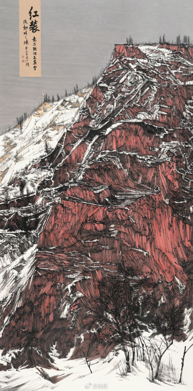 高峰体验——王江潮山水画展开幕 九十余幅佳作亮相|中国画坛|王江