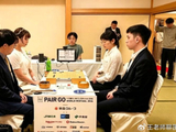 双人围棋不能说话？於之莹王星昊名古屋摘铜，爆冷背后藏着啥秘密