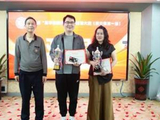 牌逢对手，掼领星城！第一届“笑宇湘掼杯”混双掼蛋大赛燃爆长沙