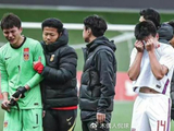 0-4是完败，非惨败！U23亚洲杯决赛国足未夺冠，因“好运气”用尽？