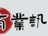传奇续航，跨界焕新：足坛“外星人”罗纳尔多当下发展近况
