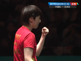 王曼昱2-1伊藤美诚握拳怒吼！第三局10-1太猛 日乒教练组一片死寂