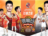 决战今夜！CBA揭幕战！12月12日19点30分！CCTV5和CCTV5+直播表