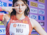 中国骄傲！吴艳妮封神时刻入选世界田联年度瞬间：我是靠实力说话