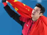 宁忠岩，加盟东北超哈尔滨队