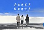 青年时评｜从李娜到郑钦文，最好的中国网球没有上限