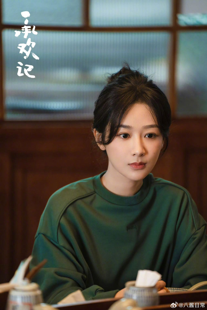杨紫 《承欢记》今日央1播出,白天播收视竟然破1了