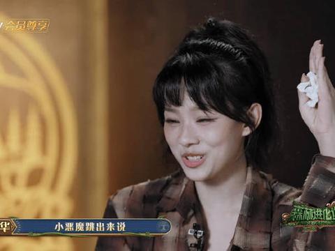 承受背叛之痛，满心愧疚难以释怀，看到队友的无私守护，鲁照华情绪终于崩溃…