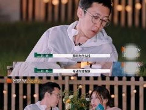 肢体语言真的很微妙…非常容易暴露一个人内心的想法