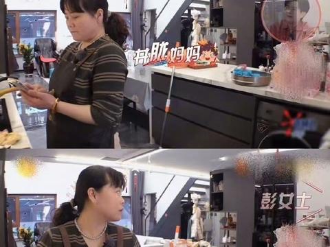 井胧和家人一起的时光，充满了爱与关怀，这样的家庭谁不喜欢呢？