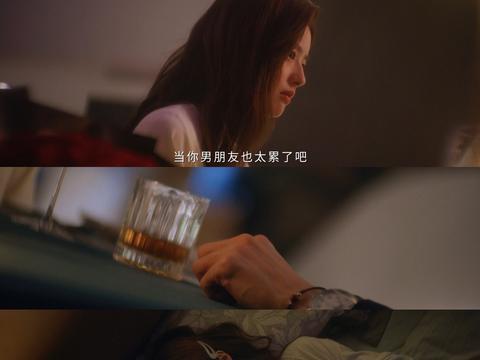初恋难敌，但天降是何苏叶啊！