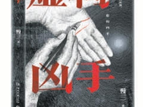 你想打听点什么