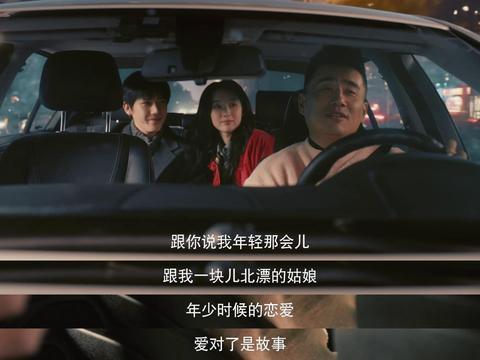 随着周水大吉的工作渐渐步入正轨…