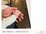为什么会有声音质疑郭富城有“重男轻女”的观念？