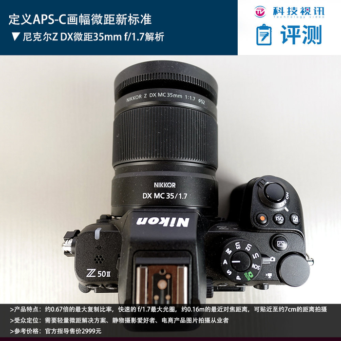 元宇宙十大潜力公司盘点 元宇宙究竟如何改变生活