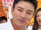 贾乃亮回应为何赚够了还直播：“演员天赋不高，影视行业不好干”