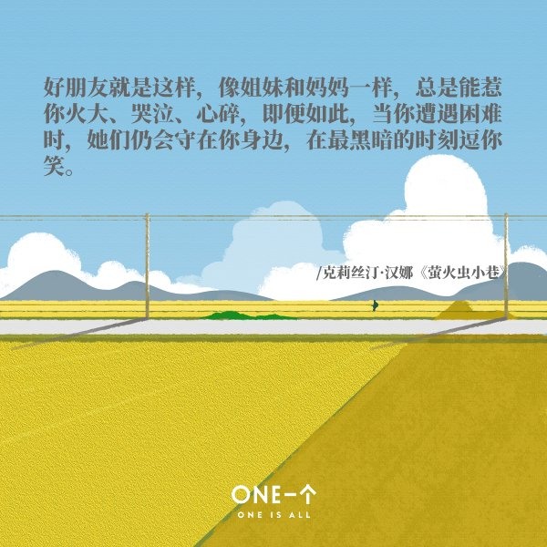 为你千千万万遍卡勒德胡赛尼追风筝的人