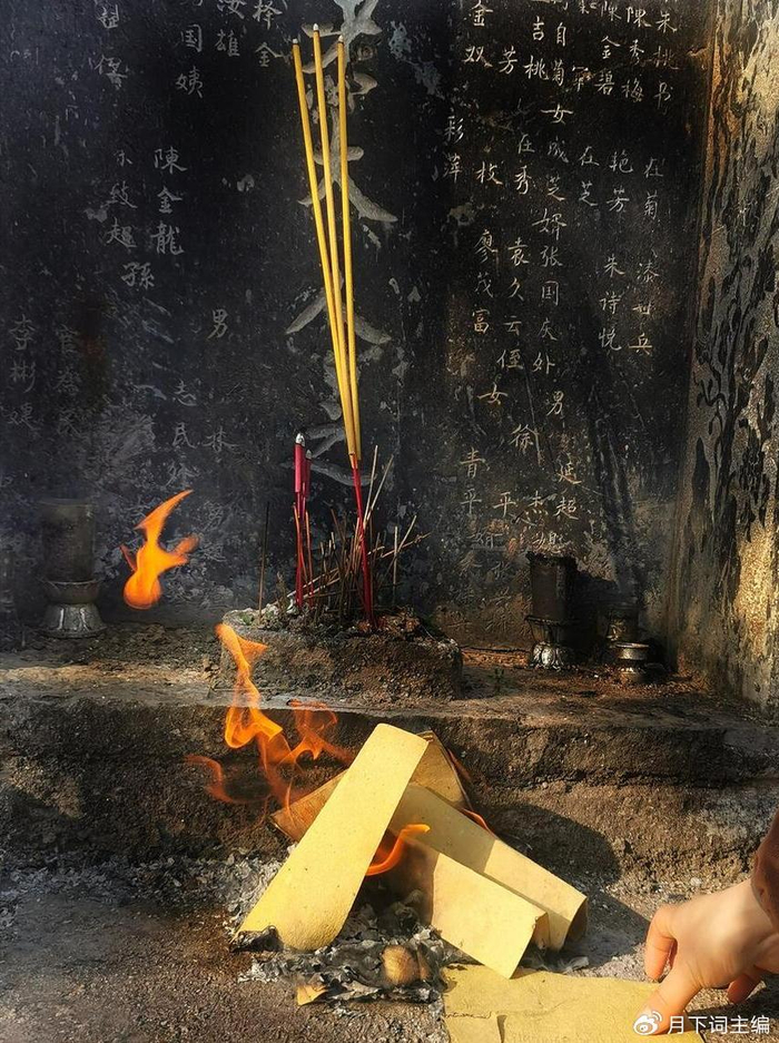 坟前生洞子孙穷坟后三物变富人并非迷信都是祖宗的经验