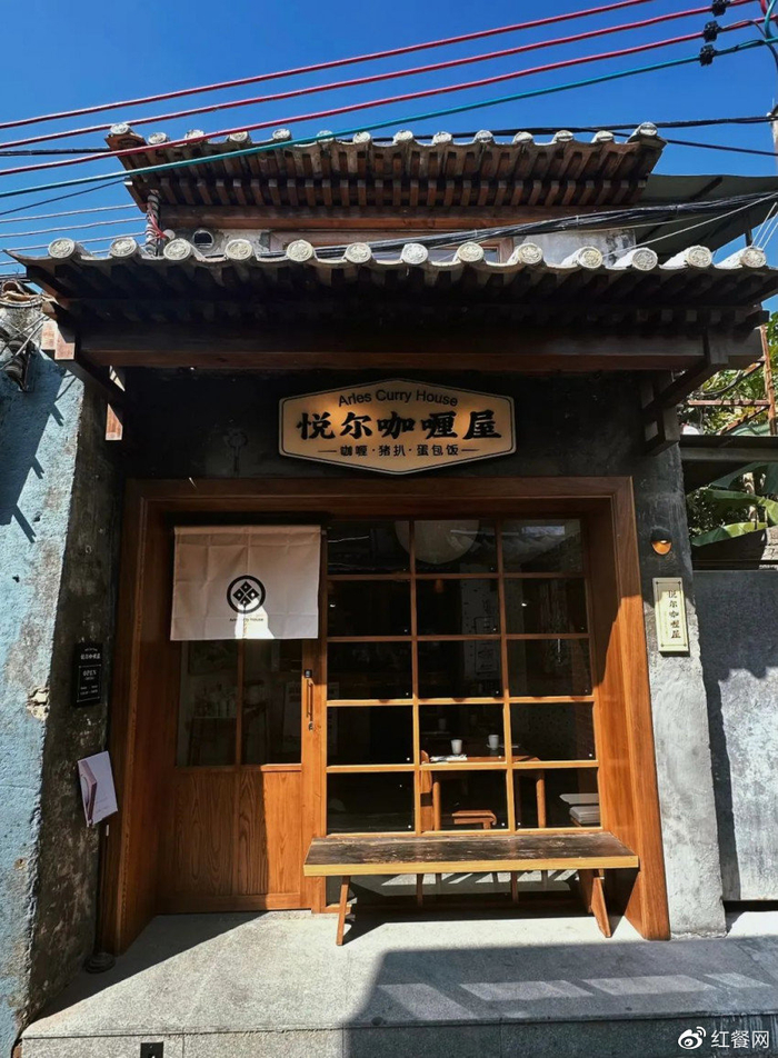程序员中年转行做厨师,创业开火两家店,凭什么?