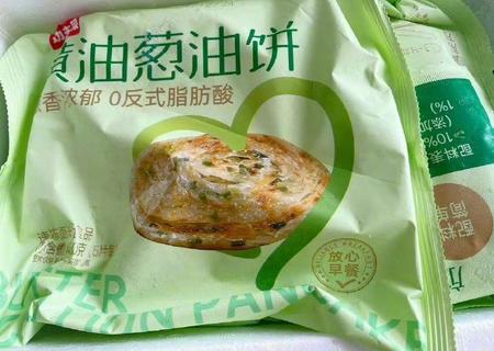 真香！层层起酥的西贝莜面村葱油饼…… 54美美吃二十五片