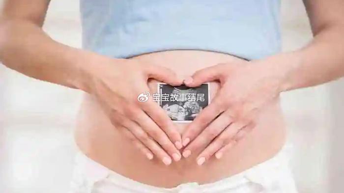 怀“头胎”和怀“二胎”，差距在哪里？早知道妈妈少吃亏