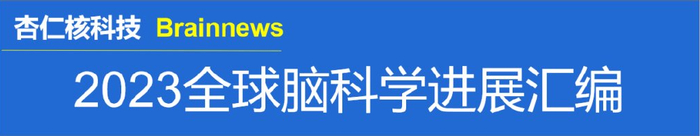 解放军总医院神经外科医学部毛之奇课题组博士后招收简章