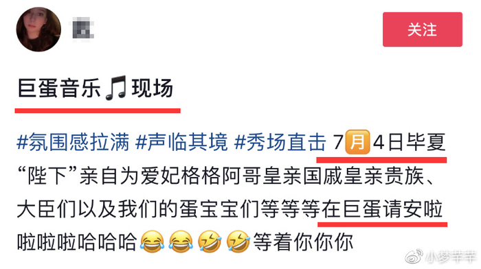 张恒远去世半个月,遗孀毕夏近况惹人心疼,开始工作赚钱养孩子|张恒远|毕夏|恒远_新浪新闻