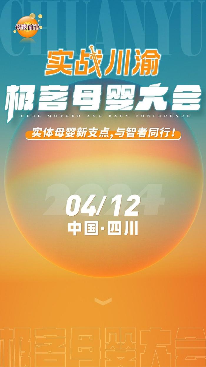 2024年四川人口有多少_成都常住人口,占四川人口比重超过四分之一,再创历史新(2)