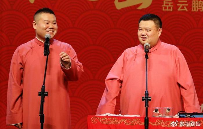 岳云鹏最新电影的简单介绍 岳云鹏最新影戏
的简单

先容
（简单点岳云鹏相声） 电影