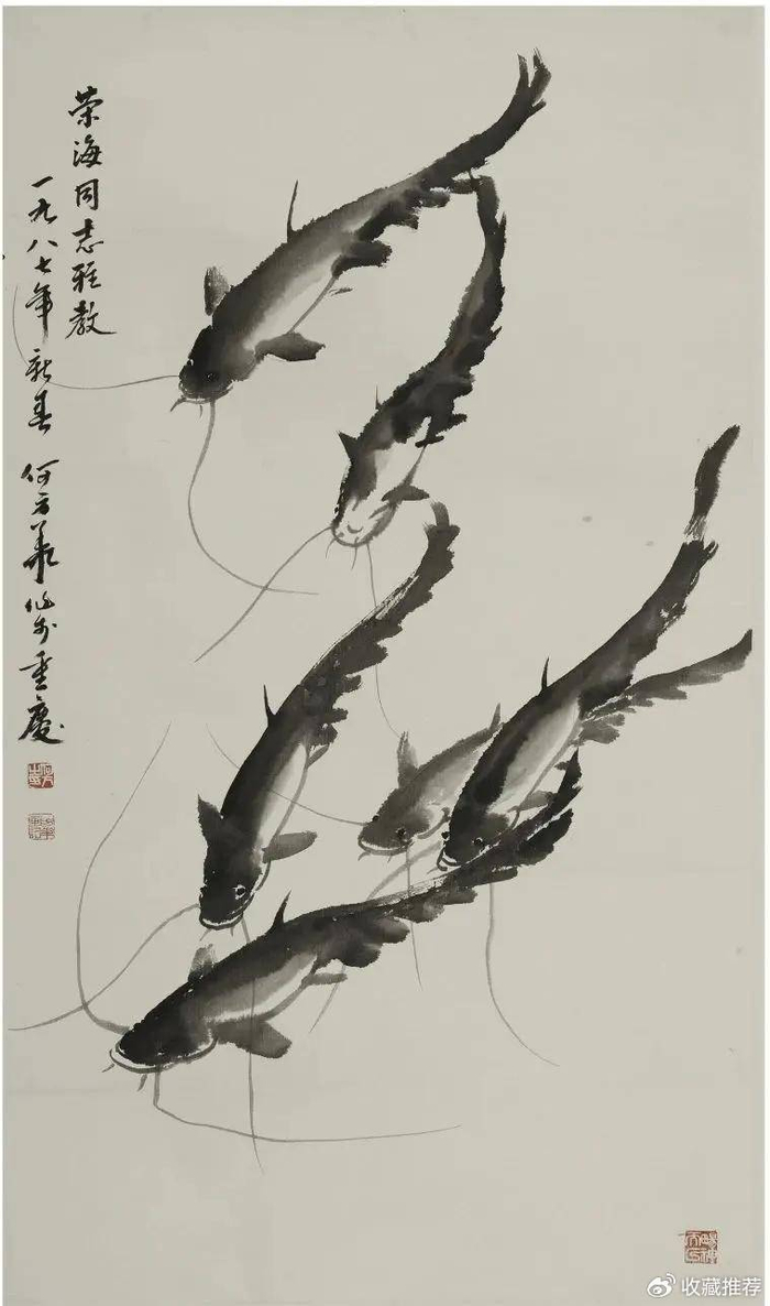 回报家乡人民李荣海捐赠家乡六百幅作品大型回报展第四期