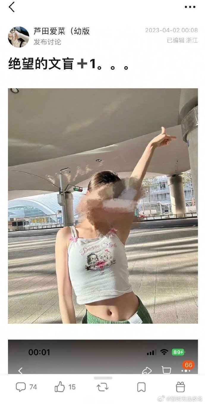 悲观 的 英文 (97) 사진