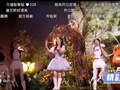 从《浪姐》说起：我们为什么爱上了“走音切片”？
